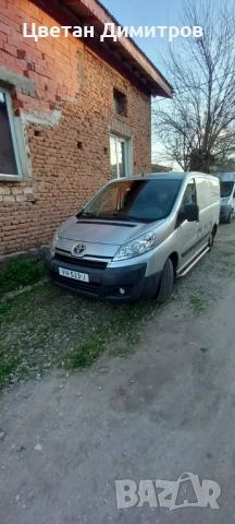 Toyota Proace  2015 година  190000 км. Товарен бус , снимка 2 - Бусове и автобуси - 54192362