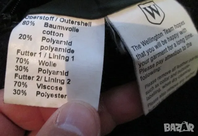 WELLINGTON of BILMORE всесезонно яке с махаща се подплата размер по етикет 52 (XL)., снимка 7 - Якета - 50412774