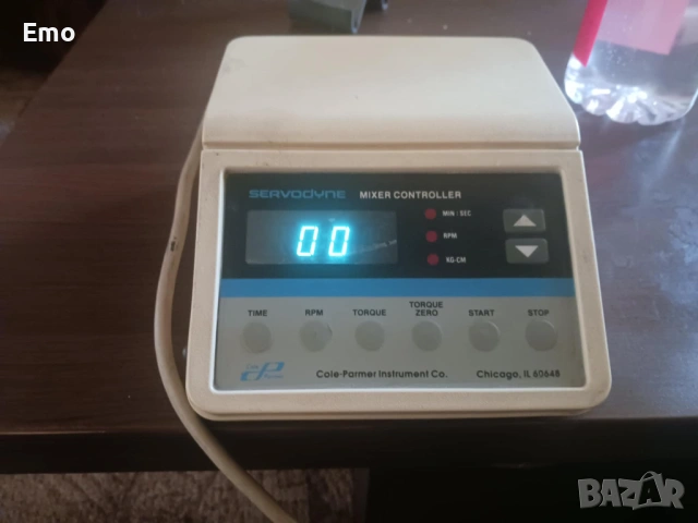 Подарявам , снимка 14 - Други ценни предмети - 53018628