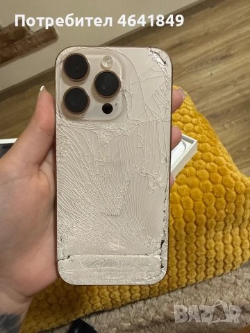 Продавам за части Iphone 16pro 256GB, снимка 2 - Apple iPhone - 52294070