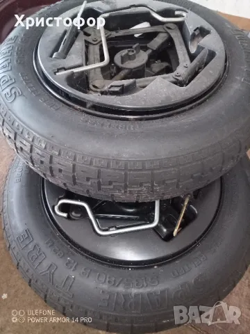 продавам 2 пълни комплекта за fiat и един не пълен комплект