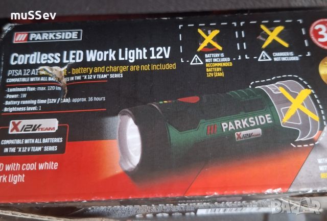 Акумулаторен Led фенер 12V на Парксайд , снимка 1 - Лед осветление - 46162883