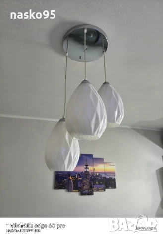 3 кълба за таван, снимка 3 - Полилеи - 51087180