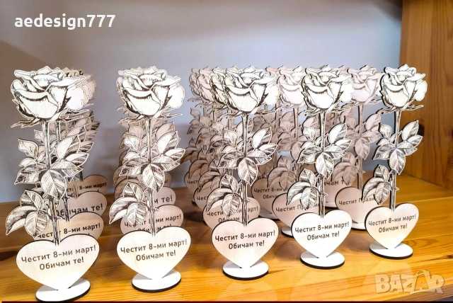 Подаръче за 8-ми март!, снимка 2 - Подаръци за жени - 53268406