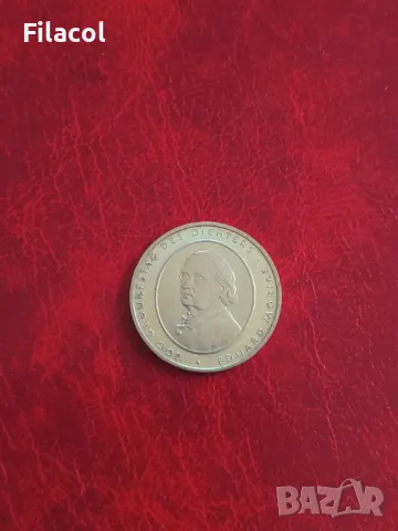 Германия 10 евро 2004 Едуард Морик