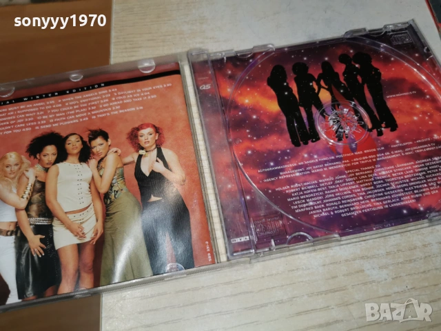 NO ANGELS CD 0603260918H2E6R66, снимка 10 - CD дискове - 53730804