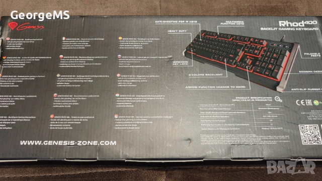 Клавиатура Genesis RHOD 400 - подсветка в 3 цвята, снимка 4 - Клавиатури и мишки - 53768455