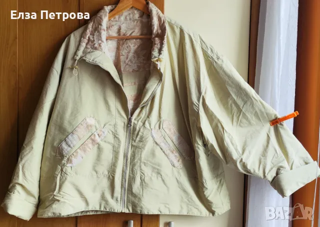 Дамско двулицево шушляково бежово яке; лято/есен;5XL÷6XL, снимка 1 - Якета - 47244683