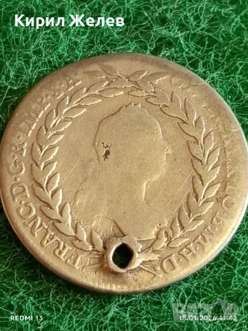 Сребърна монета 20 кройцера 1763г. Франц първи Австрия за КОЛЕКЦИЯ 53009, снимка 2 - Нумизматика и бонистика - 53106997