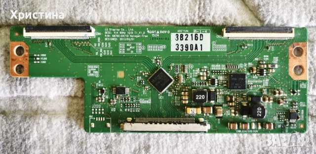 T-con Vestel 6870C-0469A;CCPD-TC425-001;DCBDM-X296A_01;HV320FHB-N02, снимка 11 - Части и Платки - 51656148