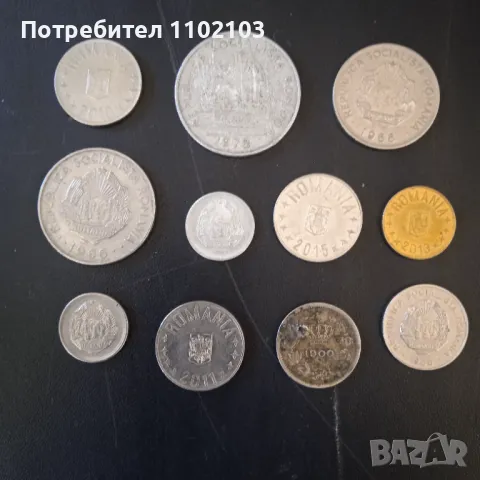Монети Румъния 3, снимка 2 - Нумизматика и бонистика - 50069168