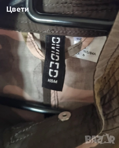 Преходни дамски якета, снимка 6 - Якета - 51920822