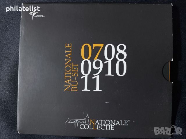 Нидерландия 2007 - Комплектен банков евро сет от 1 цент до 2 евро – 8 монети, снимка 2 - Нумизматика и бонистика - 45607730