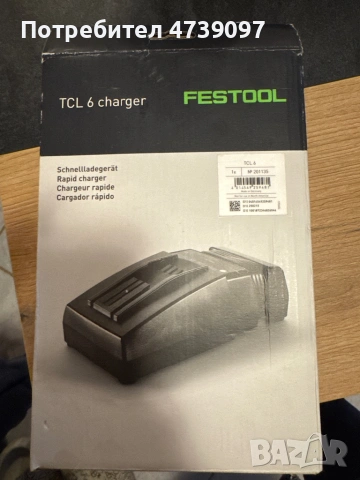 Festool TCL 6. Бързо зарядно устройство , снимка 4 - Друга електроника - 53489192