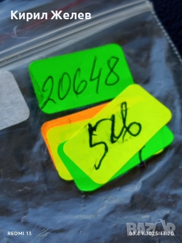 Дамски часовник CLERE CONCEPTS JAPAN MOVT красив стилен дизайн 20648, снимка 6 - Дамски - 51590767