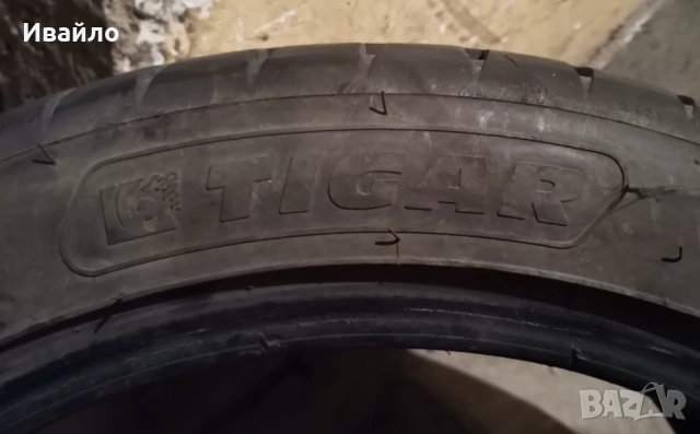 Продавам 2 броя летни гуми 225.45.17 на 1 сезон дот 2022 Tigar , снимка 3 - Гуми и джанти - 52787302