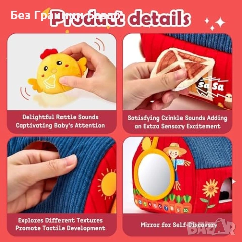 Нова играчка Мека образователна ферма Монтесори с 6 плюшени животни за дете бебе, снимка 3 - Плюшени играчки - 54142793