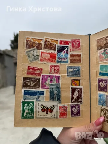 Малък класьор с различни пощенски марки, снимка 6 - Филателия - 50007465