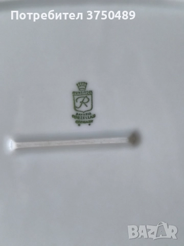 Плато и захарница с нежен флорален декор, снимка 7 - Аксесоари за кухня - 52211880