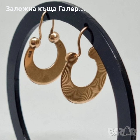 Златни обеци – съветско злато, проба 583, 4,54г