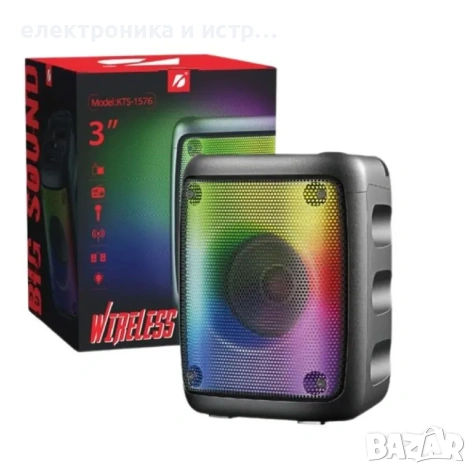 Тонколона 3 инча Modorwy, Караоке,Bluetooth, USB, SD, FM, AUX , снимка 2 - Тонколони - 53041683