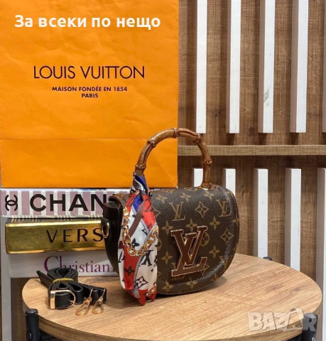 Louis Vuitton Дамска Чанта Луис Витон - Различни Цветове Код SK1030, снимка 7 - Чанти - 53776046