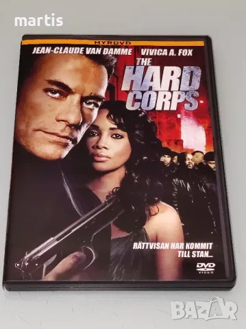 DVD The Hard Corps Бг суб., снимка 1 - DVD филми - 47452421