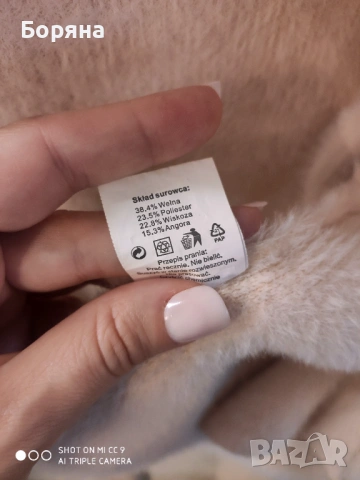 Кашмирена розова жилетка нова, снимка 9 - Жилетки - 53274395