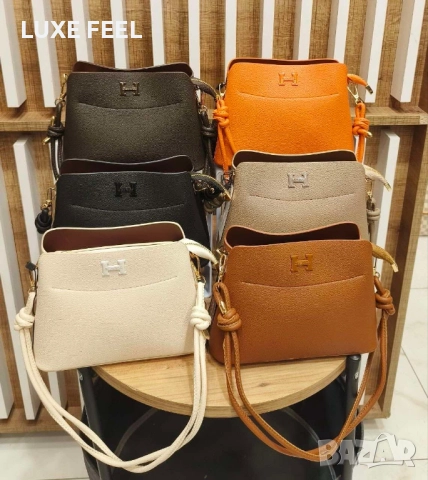 Дамски Чанти ⚜️ HERMES 