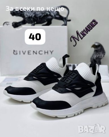 ❌ НАМАЛЕНИ ❌ Мъжки маратонки Givenchy - Различни цветове Код D481, снимка 2 - Маратонки - 46700531