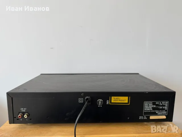 Компакт диск плейър Denon DCD 560 от 1990-1991, снимка 2 - Ресийвъри, усилватели, смесителни пултове - 50164999