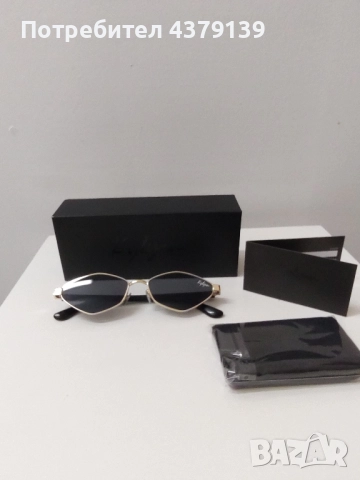 Kylyan нови слънчеви очила