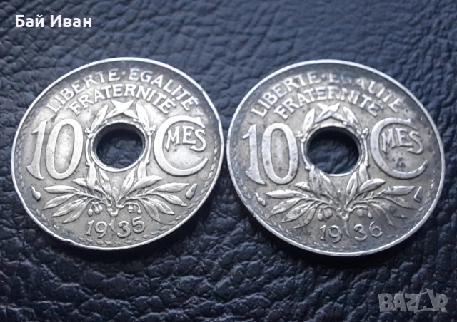 Стара монета 10 сантима 1935 г. и 1936 г.Франция - красиви !, снимка 2 - Нумизматика и бонистика - 42211307