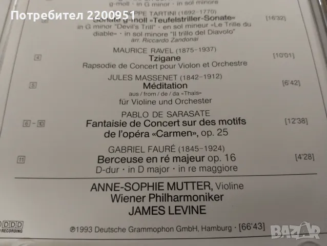 ANNE-SOPHIE MUTTER, снимка 9 - CD дискове - 47556309