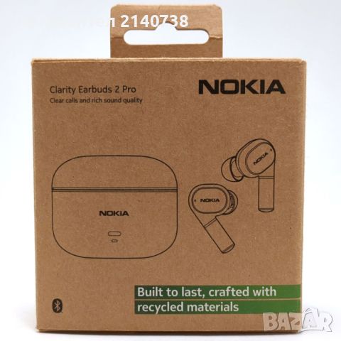 Безжични слушалки Nokia Clarity Earbuds 2 Pro, TWS, ANC, черни, снимка 5 - Безжични слушалки - 45511302