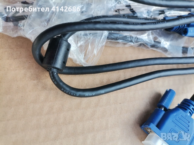 Кабел за монитор VGA /m - VGA /m 1,5 метра, снимка 4 - Кабели и адаптери - 53708811
