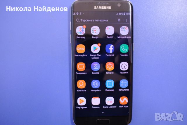 Samsung S7 Edge, снимка 4 - Samsung - 45540997
