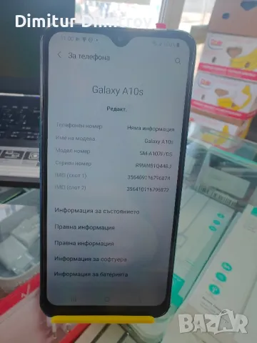 Samsung A10s, снимка 4 - Samsung - 48567108