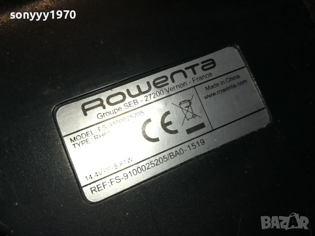 ROWENTA-MADE IN FRANCE 2304241440, снимка 16 - Прахосмукачки - 45418714