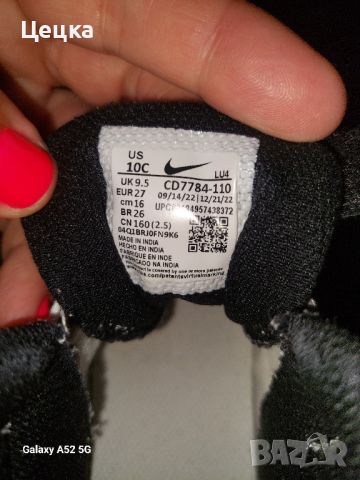 Nike, снимка 7 - Детски маратонки - 45918928