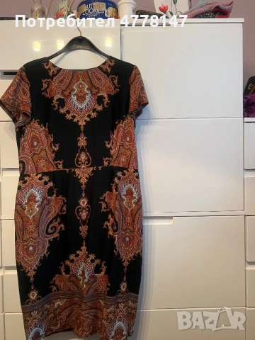 Стилна и красива рокля в преливащи нюанси