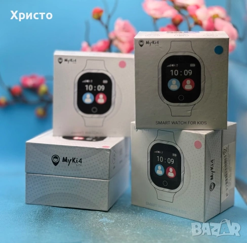 НОВО!!! Детски смарт часовник MyKi 4 Lite – GPS, разговори, водоустойчив  , снимка 2 - Детски - 53274393