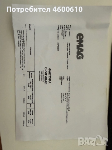 Asus Rog Zephyrus DUO 16 GX650P, снимка 12 - Лаптопи за игри - 51784734