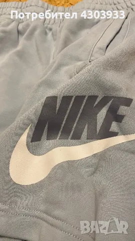 Nike shorts/шорти, снимка 3 - Къси панталони - 48017375