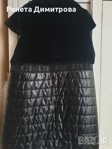 Дамски елек 44 размер, снимка 6 - Елеци - 53958491