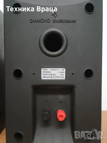 Wharfedale DIAMOND 7. Страхотни букшелфки! Перфектни. Изпращам видео., снимка 10 - Тонколони - 53701594