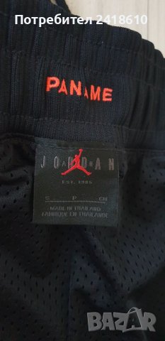 Jordan X  PSG Mens Pant Size S НОВО! ОРИГИНАЛ! Мъжко Долнище!, снимка 14 - Спортни дрехи, екипи - 45082703