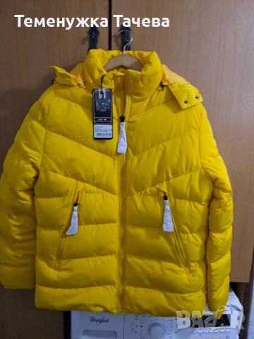 Мъжко зимно яке