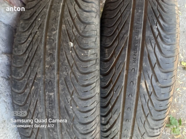 2 броя гуми 