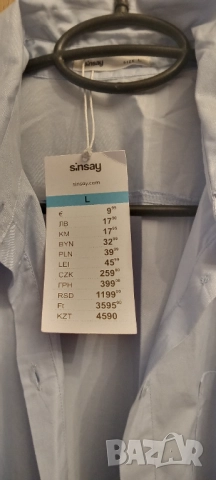 Дамска риза,нова с етикет , снимка 3 - Ризи - 51118896